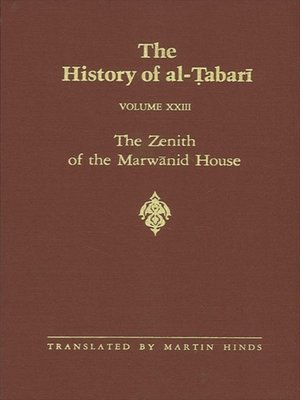 cover image of The History of al-Tabari Volume 23